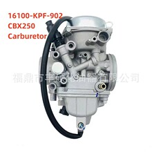 ����16100-KPF-902 CBX250 Xr 250 Twister 2001-2003Ħ�г�����