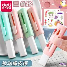 ����71145�ƶ���Ƥ����ͯ��Ƥ�ľ�������Ȥζ�����������׶�����