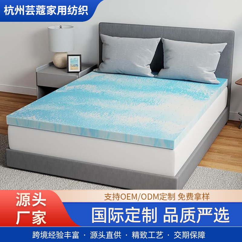 Transfronterizos para colchones de esponja de memoria de rebote lento cama transpirable para adultos Tatami de alta densidad se puede personalizar.