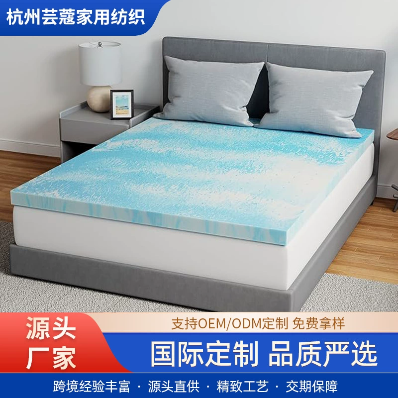 Кросс-бордерный матрас из пенополиуретана с медленным восстановлением формы, дышащий, большой размер, для взрослых, татами, высокой плотности, с возможностью индивидуального изготовления от производителя