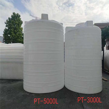 江西南昌塑料厂家直供3吨/4吨/5吨/8吨/10T食品水处理水塔储罐桶