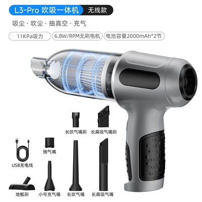 [Premium Selection] Car Vacuum Cleaner: Tozsoranlar - l3-gray-brushless-11000pa-two-levels-4000mah