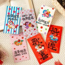 ���w�̽��R��t��2026�¿���ֵ�t�����Y���������Ƿ�ͨ��ϲ�´�