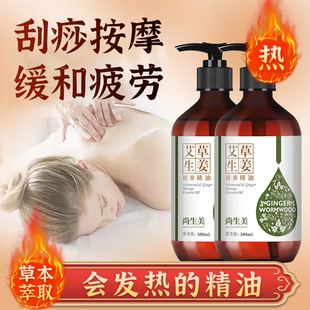 ����������Ħ����ȫ���wͨ���j�_������spa��H����Ժ�ÏS�����l