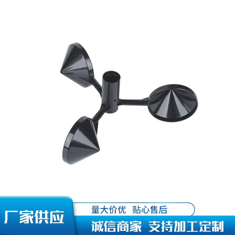 O1CN01EwFUDV1MEcU1XB1u9_!!2209