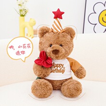 �ɐ�õ�廨�Y����������Ϧ�Y��ë�q��߹���̩������ż��ͯ����Ů