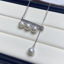 大牌同款平衡木面包珍珠项链 高光锁骨链轻奢时尚网红风40+5cm