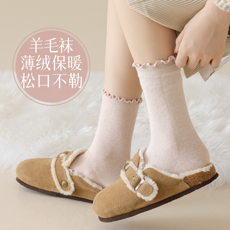 Wool velvet autumn and winter wooden ear socks girls playful all-match warm inner sanding suede soft waxy high tube