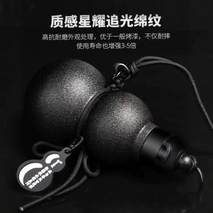 【Smooth Texture Version】Our Popular Internet-Famous Oriental Gourd 316 Insulated Cup with a Chinese Style, High Appearance Value for Both Men and Women, Size 580ml