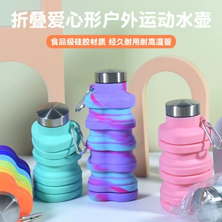 定制便携食品级硅胶折叠杯 500ml创意运动水壶户外伸缩解压水杯子