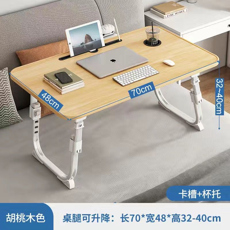 월넛 70x48 리프팅 다리 + 카드 슬롯 컵 홀더