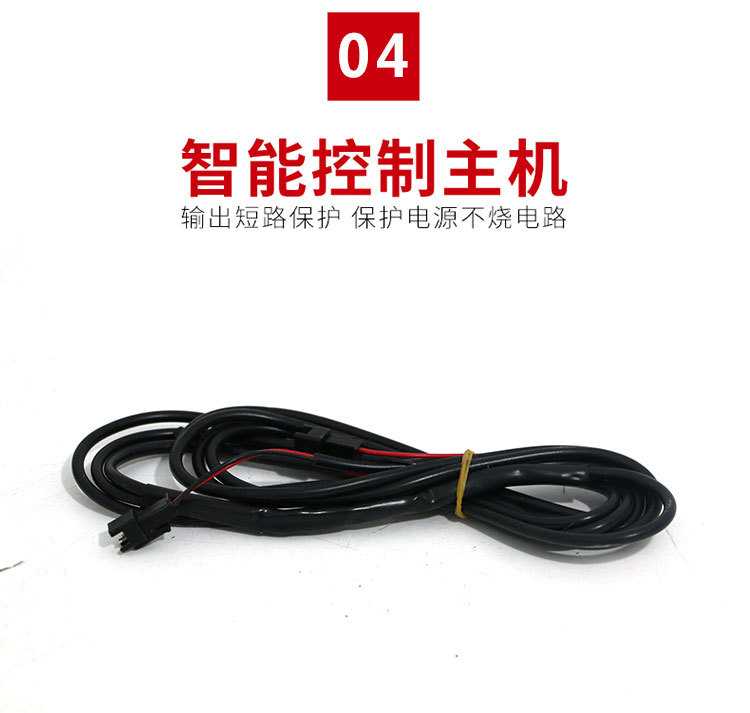 Applicable to 16-20 modern leading daytime running light new leading rear bumper light special modification LED streamer fog light