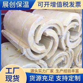 厂家批发聚氨酯硬质管壳 管道隔热PIR瓦壳发泡保冷保温聚氨酯管