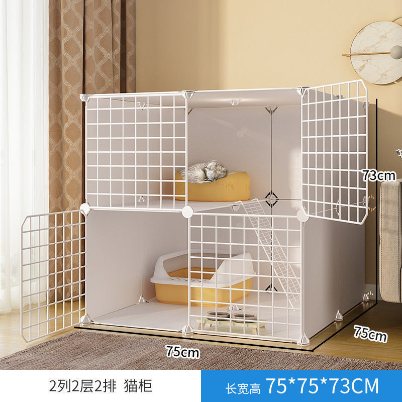 2 열, 2 층, 2 열-[이중 공간]]