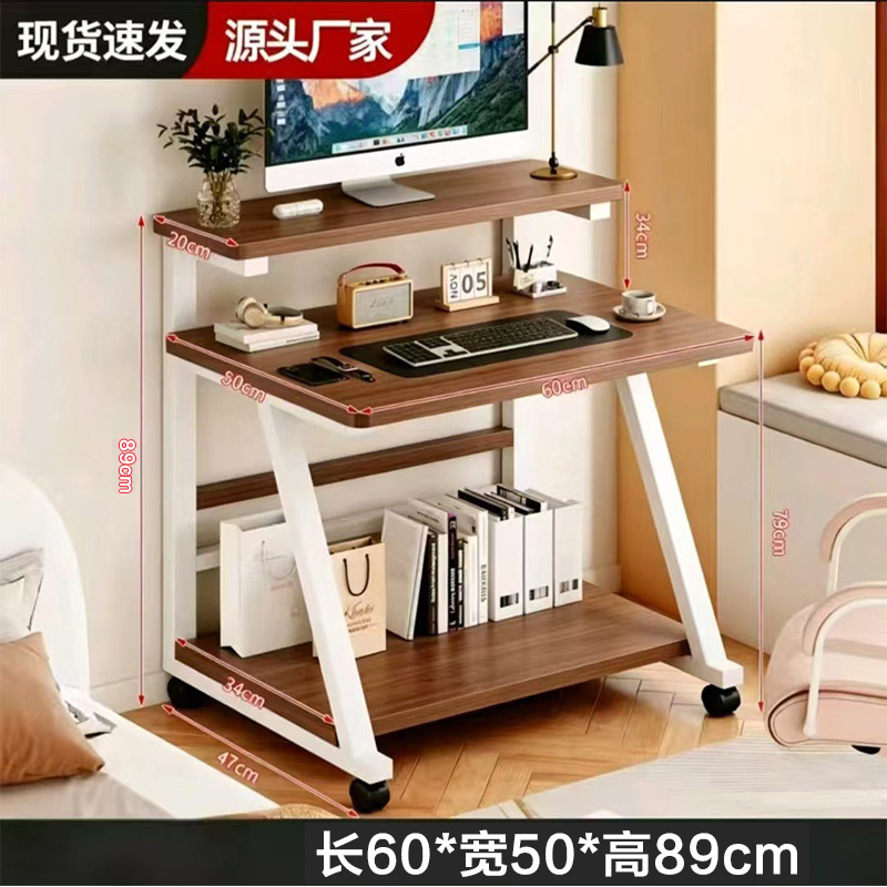 화이트 프레임 + 월넛 컬러 (60*50*89cm)