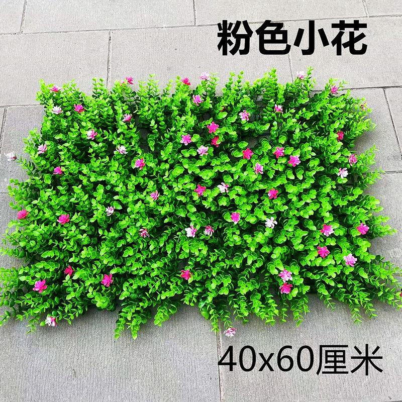 Césped artificial césped grande con cinturón de flores mariposa artificial césped plástico artificial flores falsas y plantas ventana balcón decoración hierba falsa