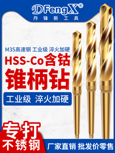 ���Ī���F���黨荲��P��F���܇��������黨��^20mm���