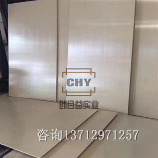 ���MPEEK�� ��ɫ ��ɫ ������ͪ�� �� �Ӳ��wPEK���� ���մ�PPS��