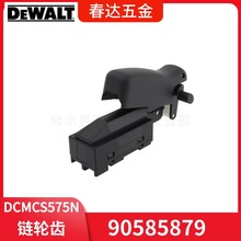 ��ΰ �綯���� 394375-02���� &nbsp;DW871 DW872  GR871�и�����
