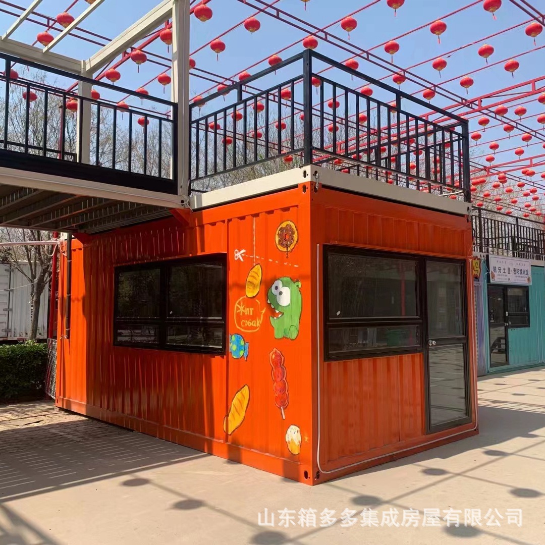 Tienda de contenedores Área escénica Calle comercial Calle peatonal Casa de contenedores Red de conveniencia Tienda de conveniencia Tienda de contenedores