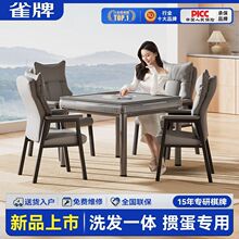 ȸ��(�l�ƙCϵ��)ȫ�Ԅ��ۯBȡů��˙C�錢�C����������������