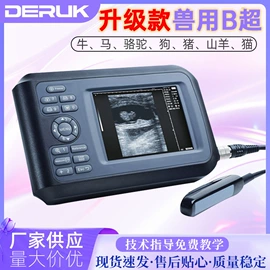 医护辅助设备;个人护理电器;呼吸机/止鼾器/呼吸训练