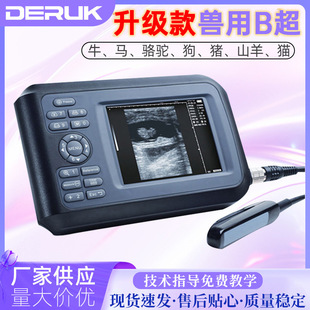�F��B���Cֱ�c�����i��ţ�R����B����y�y�Ѓx������B���C���Q��