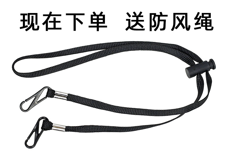 防风绳.jpg
