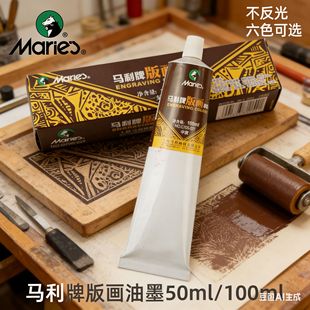 �R�������԰残��ī���Iӡˢ��ӡˮ�Լt�S�{�G�׺ڰ残�����ӡ��