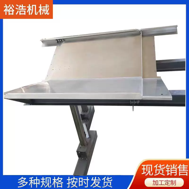 机床盔甲式防护罩不锈钢板防尘罩伸缩风琴防爆钢制车床导轨