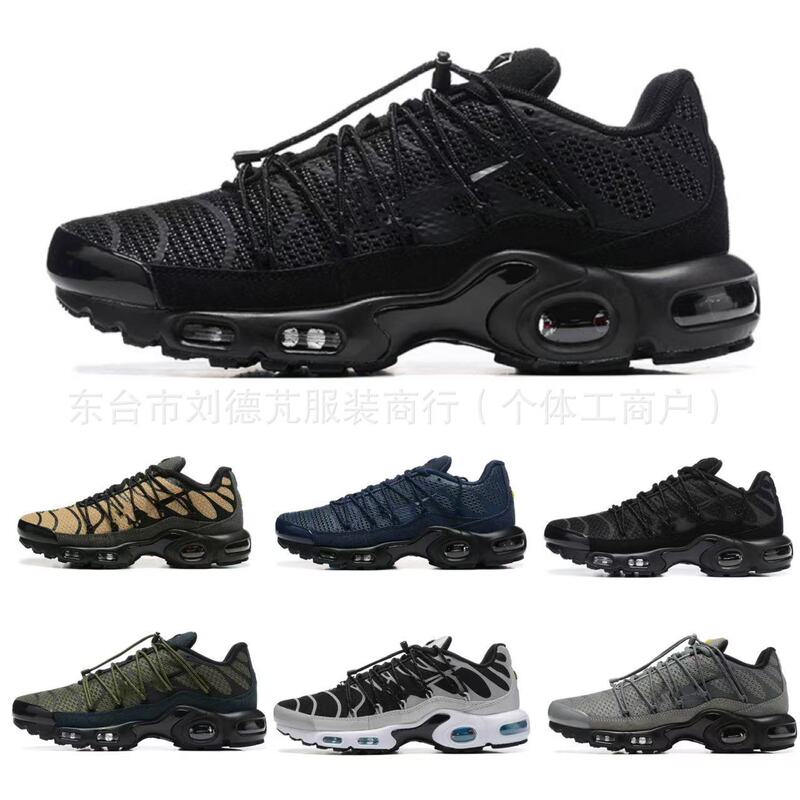 Cross-Border Export Tn Strap Air-Cushion Shoes Men's Sports Shoes Breathable Outdoor Casual Shoes Large Size Men's Shoes Putian Shoes