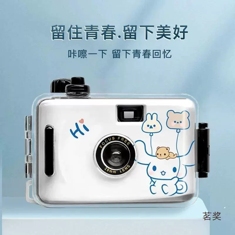 Polaroid, детский водонепроницаемый фотоаппарат для младших школьников, для любимых