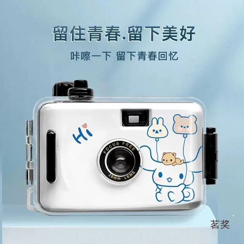 Polaroid, детский водонепроницаемый фотоаппарат для младших школьников, для любимых