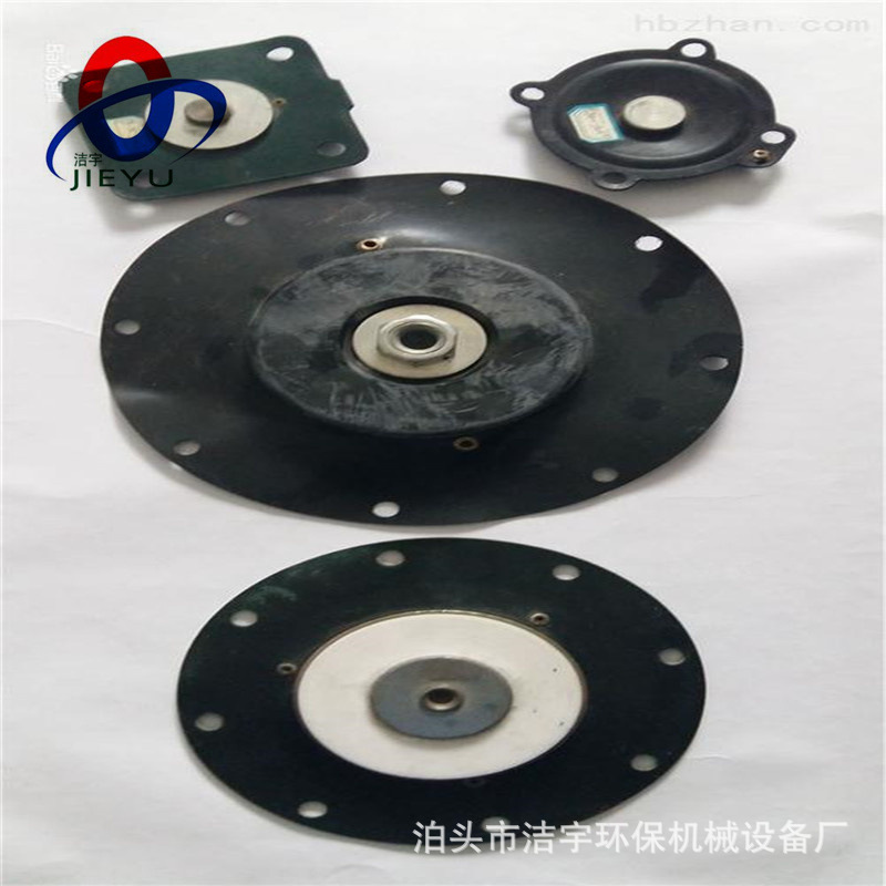 上海袋配电磁脉冲阀DMF-Z-62S直角式脉冲阀 脉冲阀膜片 圆形膜片