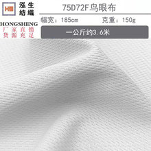 75D72F�B�۲� 150g�ٸɾW�۲�����ᘿ������ź���ͨ��T���\������