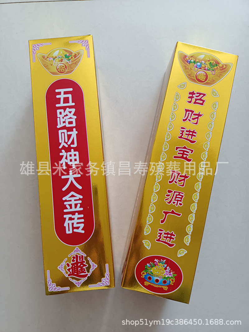 IMG_20210518_083442_副本