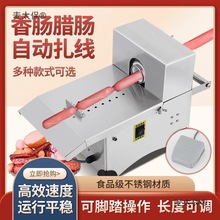 ���c��Y�C늄��Ԅ����c�����C�D�c���������ֹ��C�ṷ������̫��