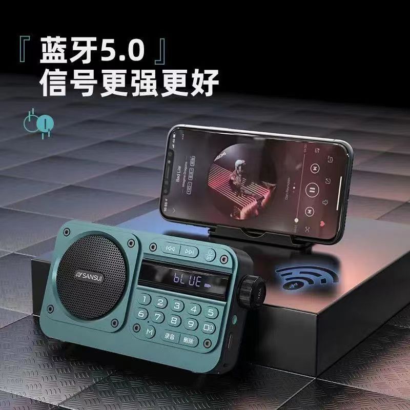 高級山水f 27ラジオ老人専用カードで歌を聞きます。|undefined