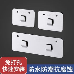 ���P䓒����ᔒ�Ƭ�N��ճ�hԡ�ҏN������������ռ{�NƬ�ڒ�ʽ
