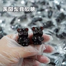 С�������ܛ�����l������ͯ��o����qq�����e�ǹ�С��ʳɽ�