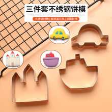 PģbС܇ģĽ˹ȦDIY決