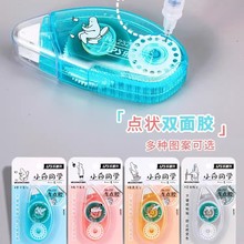 232cczСͬWϵ cpz8mm*8m