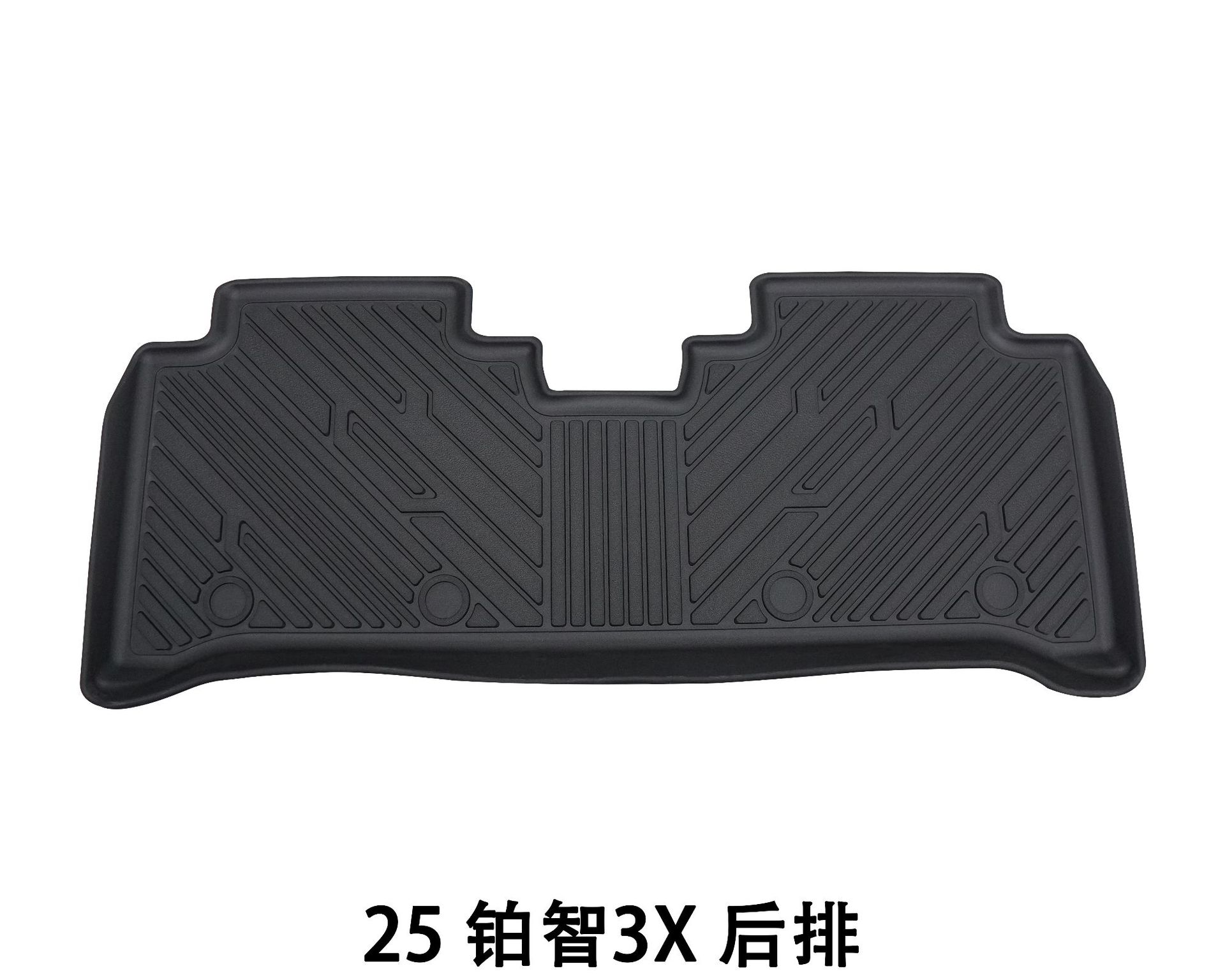 Suitable for Easy-Care and Stain-Resistant Floor Mats Cross-Border Export Amazon Car Floor Mats Bz3X