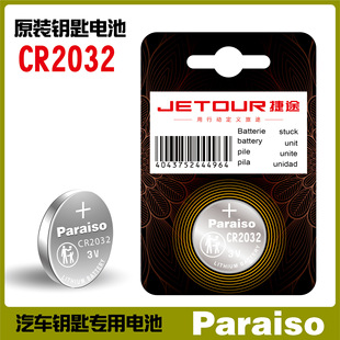 �m��������;���}X70/PLUS/X90/PRO/S/M܇�b��耳�늳ؼ~�����