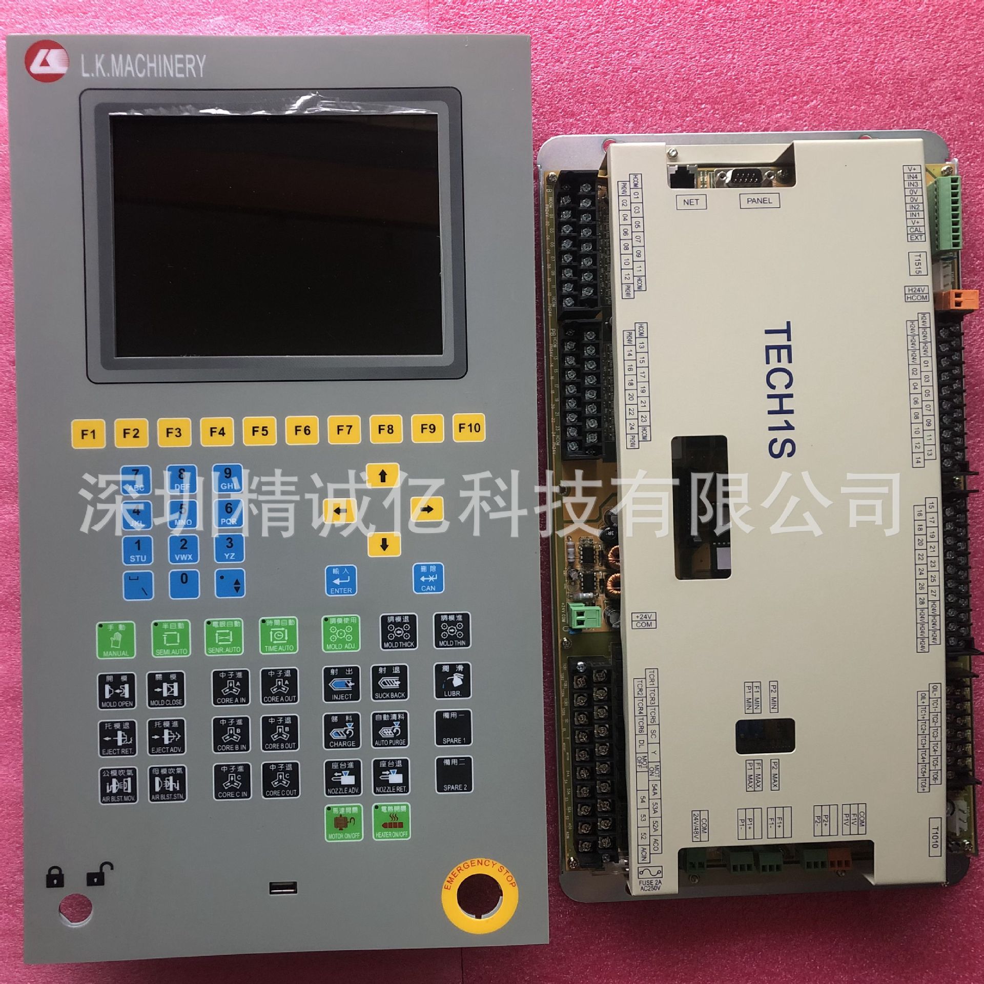 维修力劲注塑机电脑主板电路板TECH1H CP052/Y