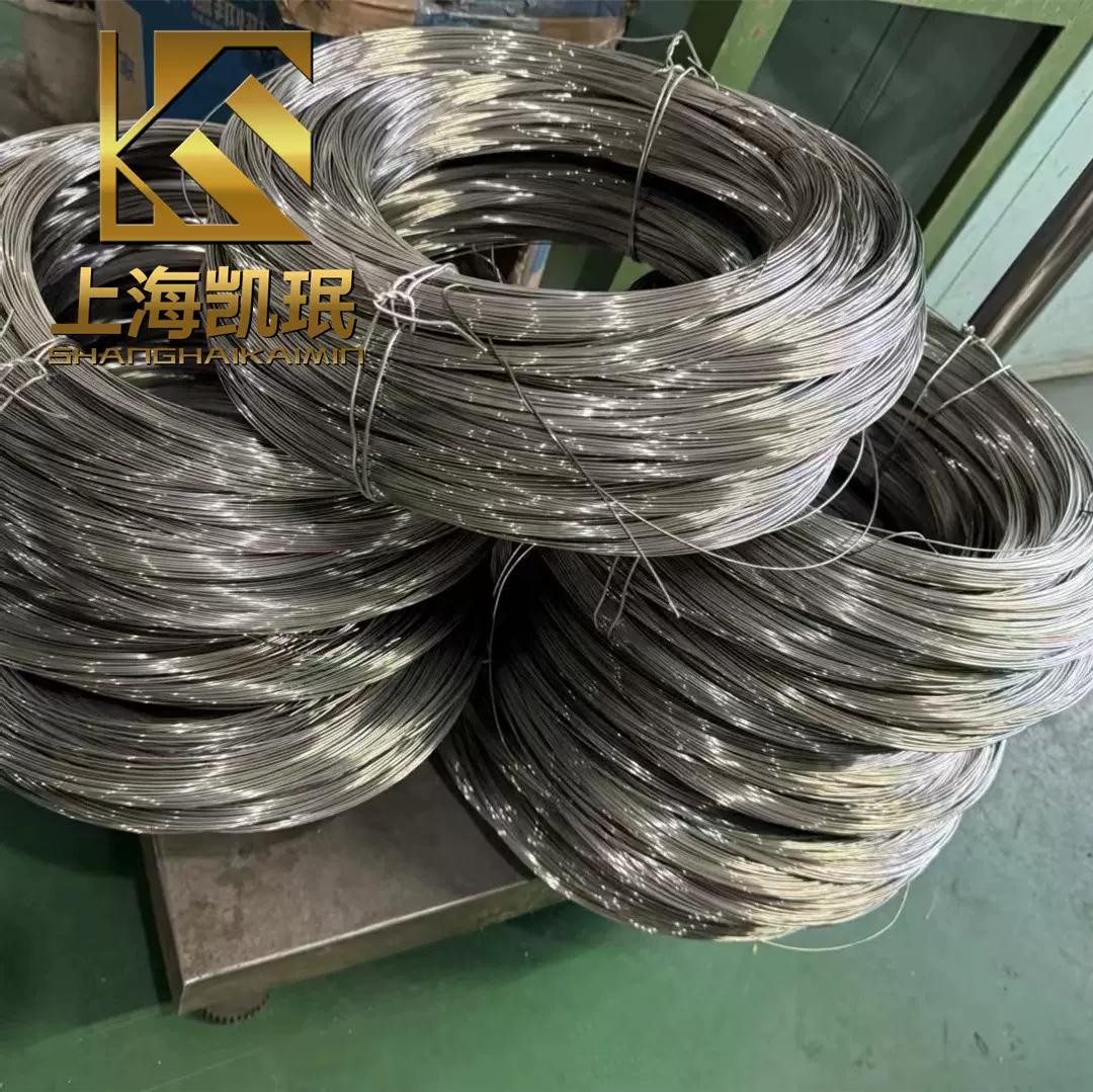 凯珉供应 6J40康铜板 丝材 6j40合金热补偿 精密电阻棒材批量可定