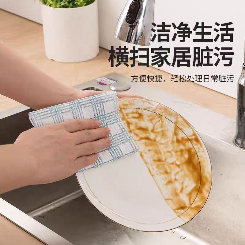 Paño de cocina desechable de tela no tejida, absorbente, para ollas y tazones image 3