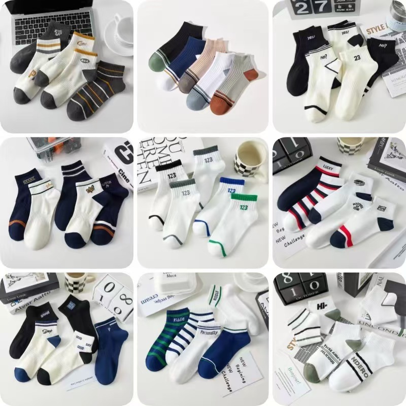 Socks Men's Summer Short Socks Sports Sweat Absorbing Deodorant Shallow Mouth Socks Boat Socks Men's Low-Helping Invisible Socks Short Socks