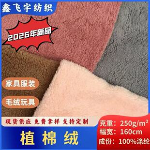 �F؛����ֲ�޽q���޽q��ܛ�H�w����ë �Ҽ����bë�q�����ɫ���l