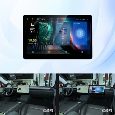 TSL's exclusive passenger entertainment Car TV